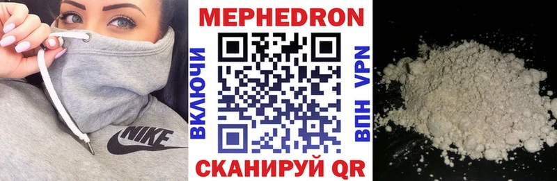 Купить закладку Конопля  АМФЕТАМИН  Меф  A PVP  Дедовск