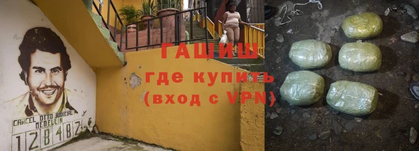 mdma Карпинск