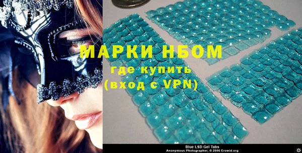 mdma Карпинск