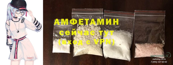 экстази Карталы