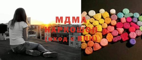 а пвп мука Касимов