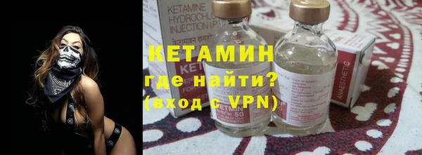 mdma Карпинск