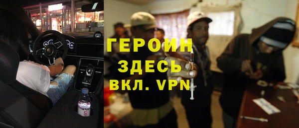 а пвп мука Касимов