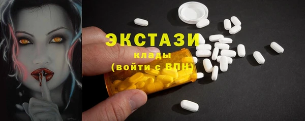 а пвп мука Касимов