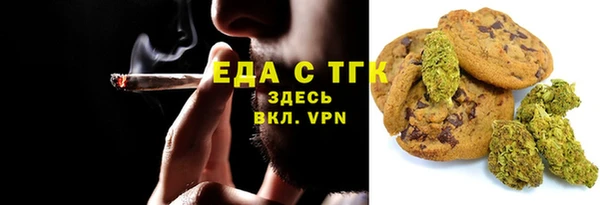 экстази Карталы