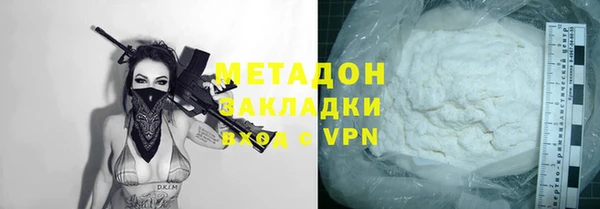 экстази Карталы
