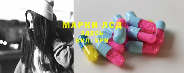 а пвп мука Касимов