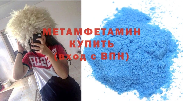 экстази Карталы