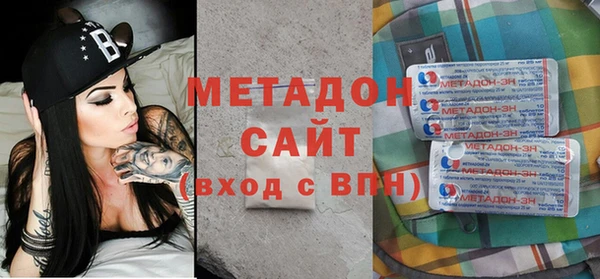 mdma Карпинск