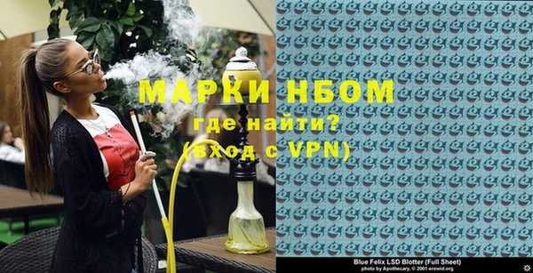 mdma Карпинск