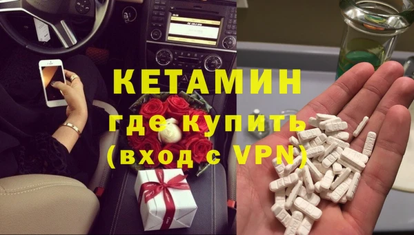 а пвп мука Касимов