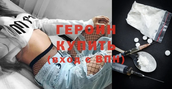mdma Карпинск