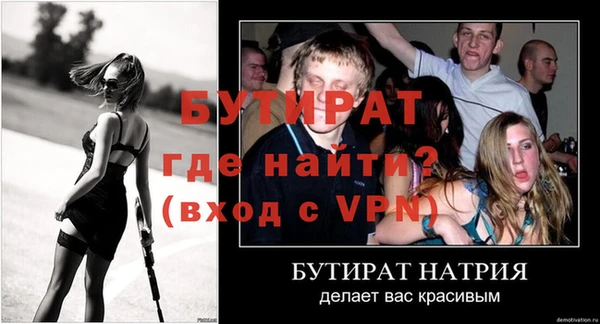 экстази Карталы