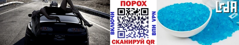 Метамфетамин Methamphetamine  Купить закладки  Дедовск 