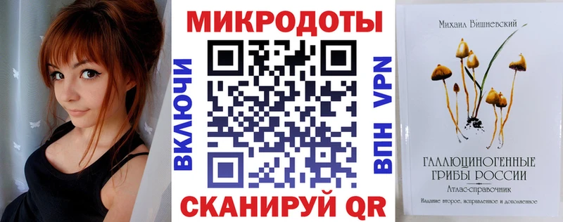 Галлюциногенные грибы Psilocybine cubensis  Купить  Дедовск 